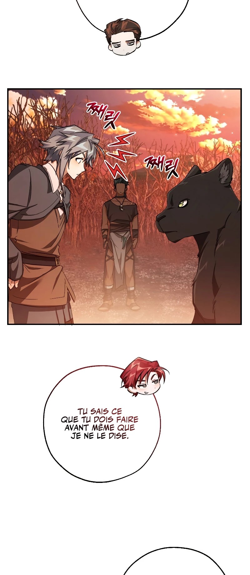 Trash of the Counts Family Chapitre 108 - Page 57