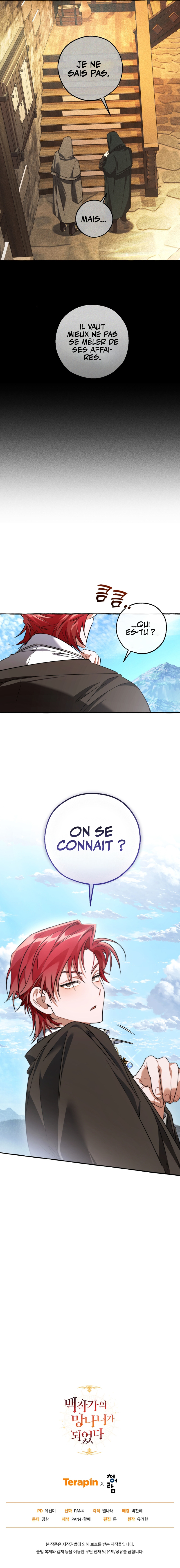 Trash of the Counts Family Chapitre 132 - Page 9