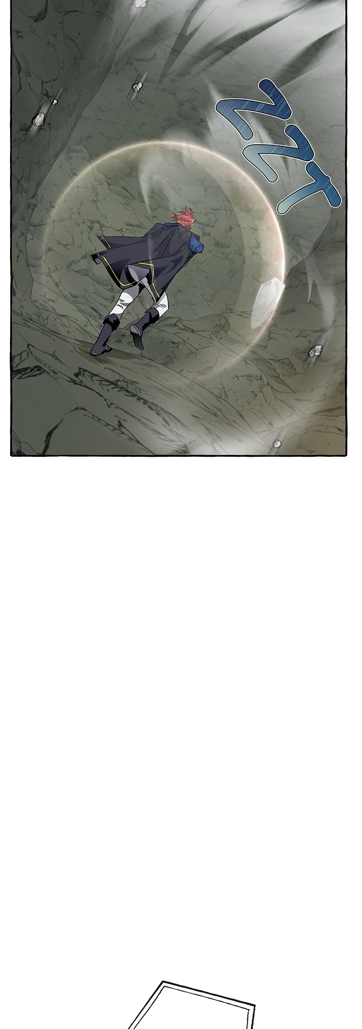 Trash of the Counts Family Chapitre 26 - Page 15
