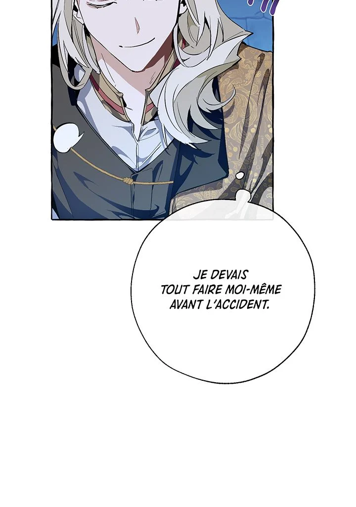 Trash of the Counts Family Chapitre 27 - Page 88