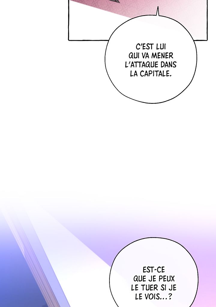 Trash of the Counts Family Chapitre 37 - Page 78