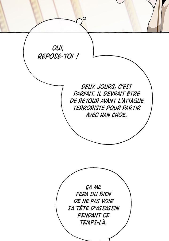 Trash of the Counts Family Chapitre 38 - Page 14