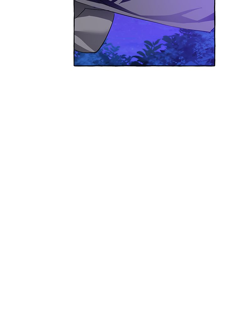 Trash of the Counts Family Chapitre 41 - Page 56