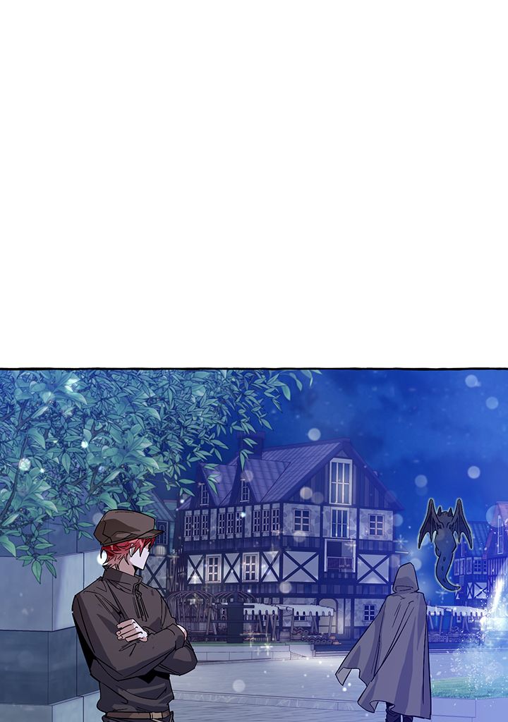 Trash of the Counts Family Chapitre 43 - Page 17