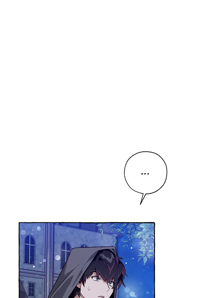 Trash of the Counts Family Chapitre 43 - Page 7