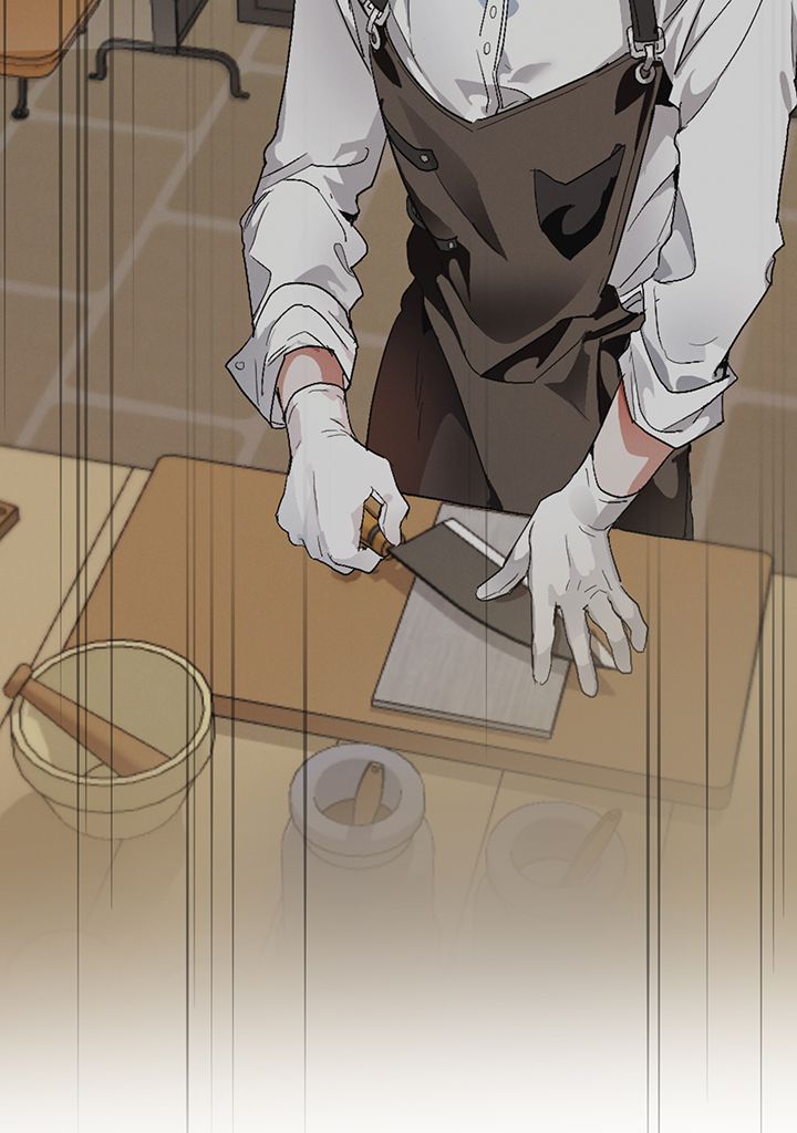 Trash of the Counts Family Chapitre 49 - Page 74