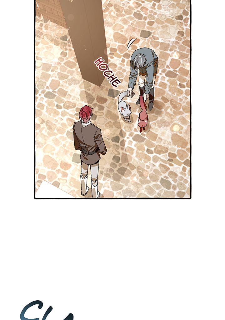 Trash of the Counts Family Chapitre 50 - Page 6