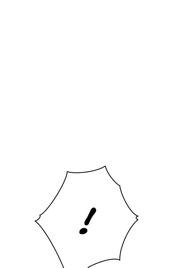 Trash of the Counts Family Chapitre 55 - Page 119