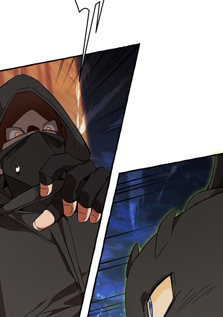 Trash of the Counts Family Chapitre 55 - Page 120