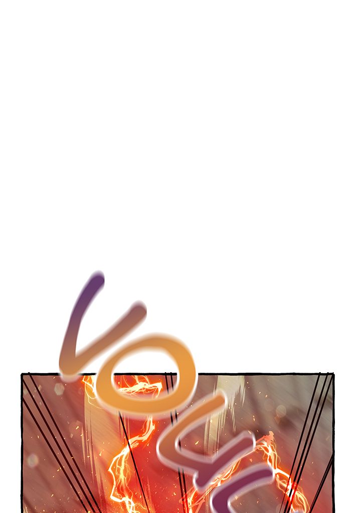 Trash of the Counts Family Chapitre 55 - Page 87