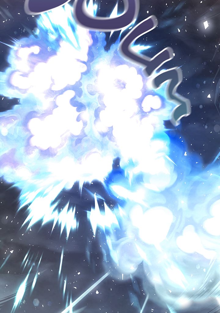 Trash of the Counts Family Chapitre 55 - Page 9