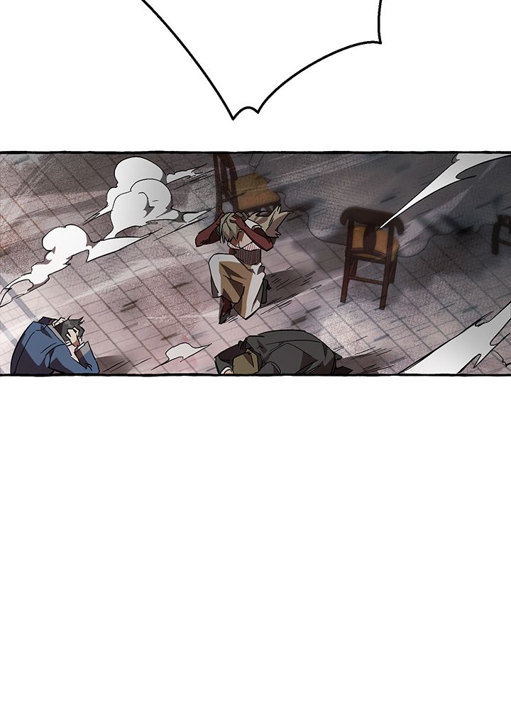 Trash of the Counts Family Chapitre 56 - Page 5