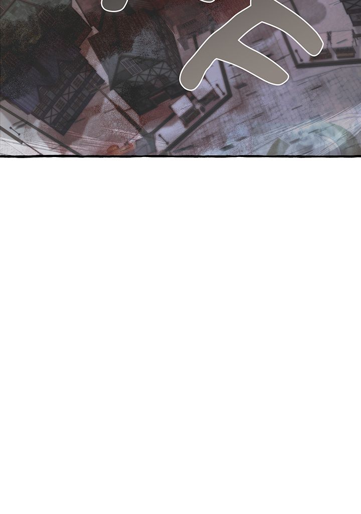 Trash of the Counts Family Chapitre 56 - Page 7