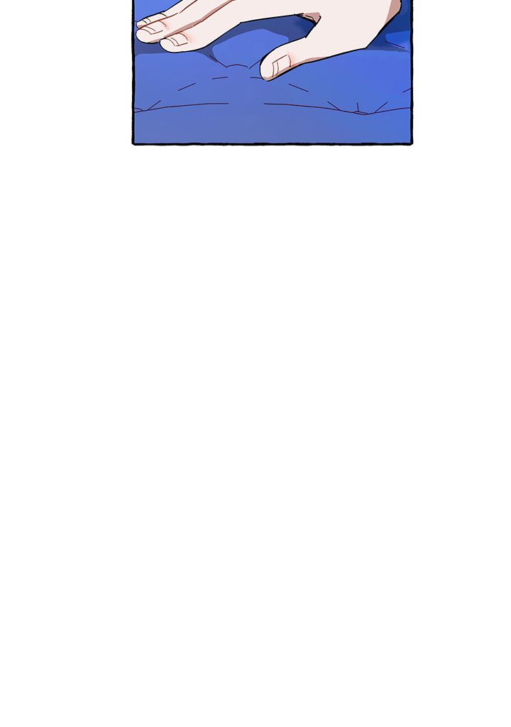 Trash of the Counts Family Chapitre 58 - Page 4
