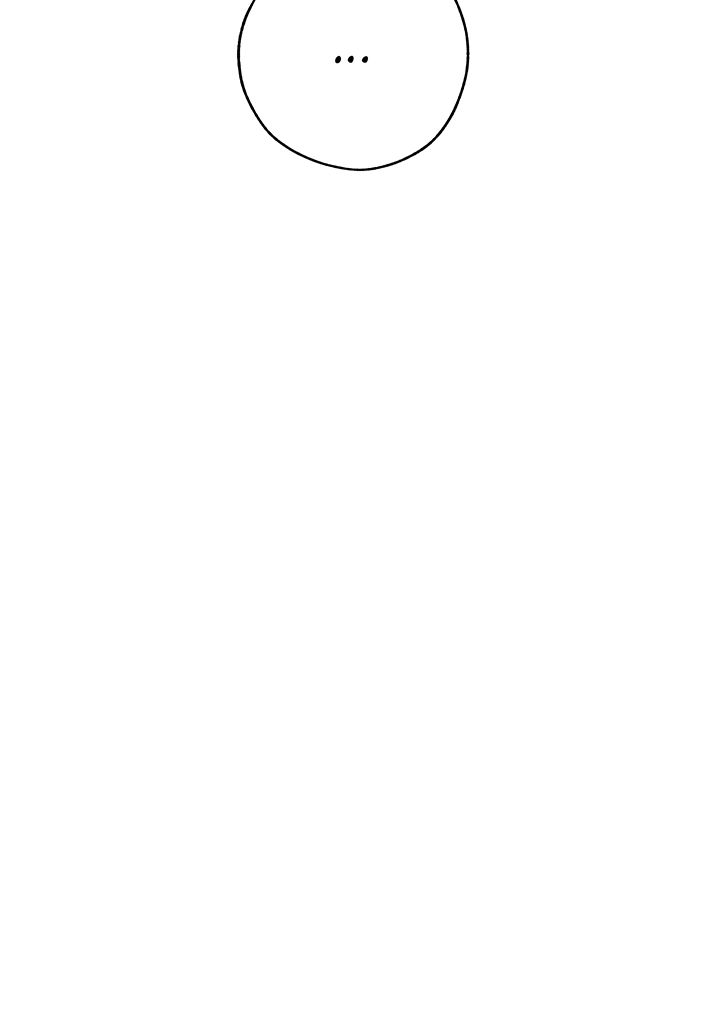 Trash of the Counts Family Chapitre 59 - Page 80