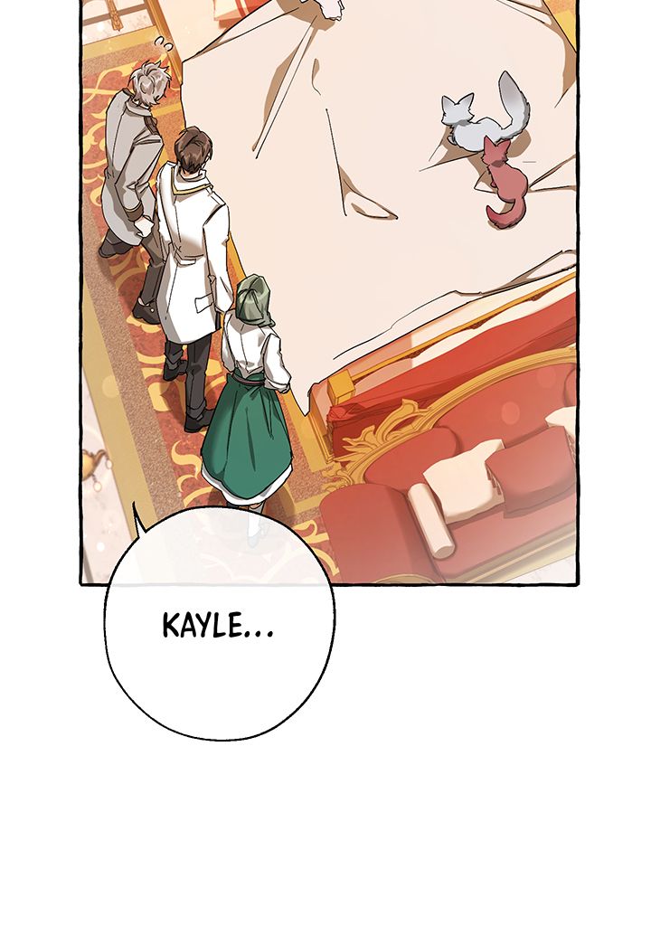 Trash of the Counts Family Chapitre 61 - Page 6
