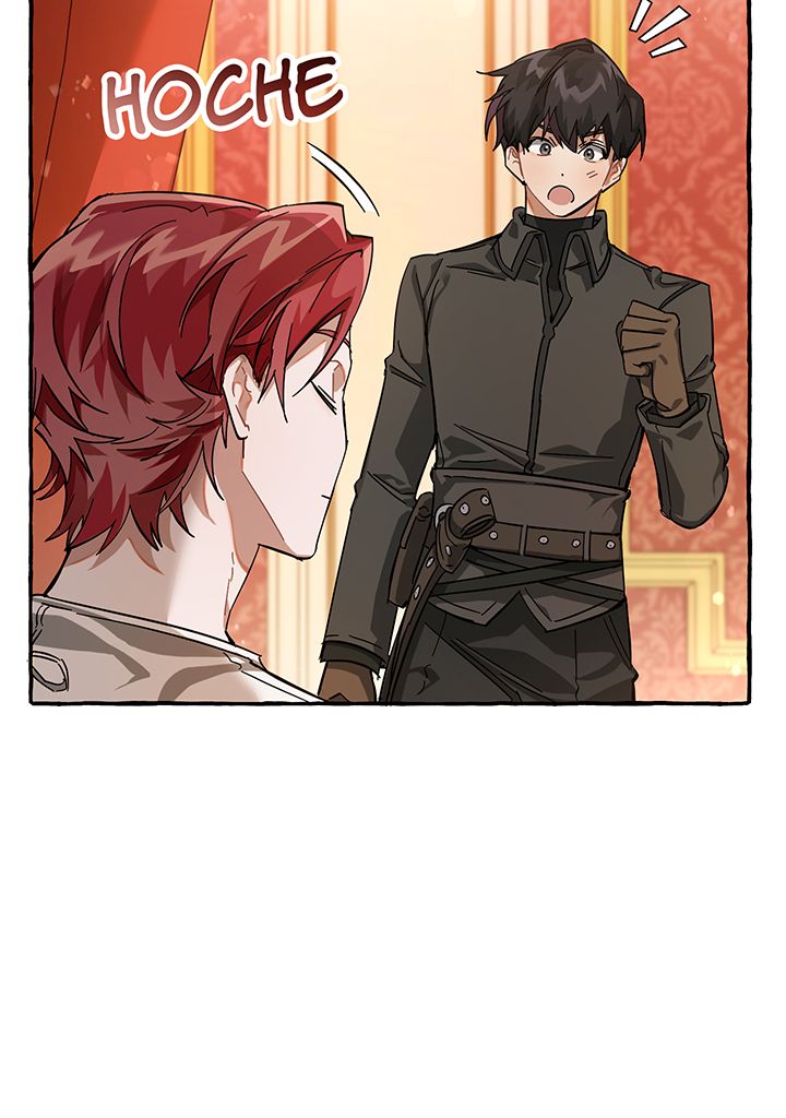 Trash of the Counts Family Chapitre 61 - Page 74
