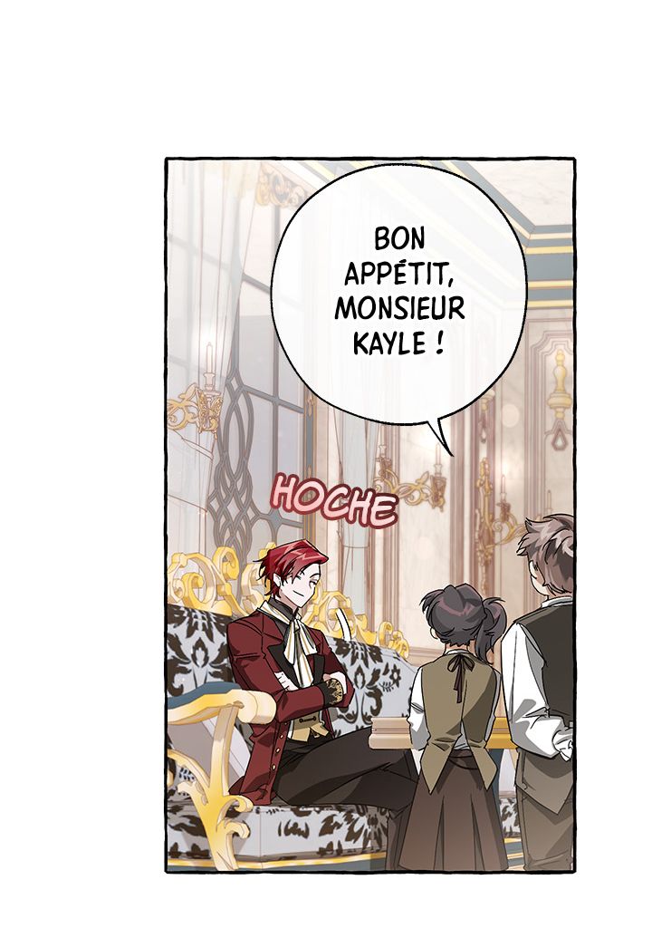 Trash of the Counts Family Chapitre 66 - Page 81