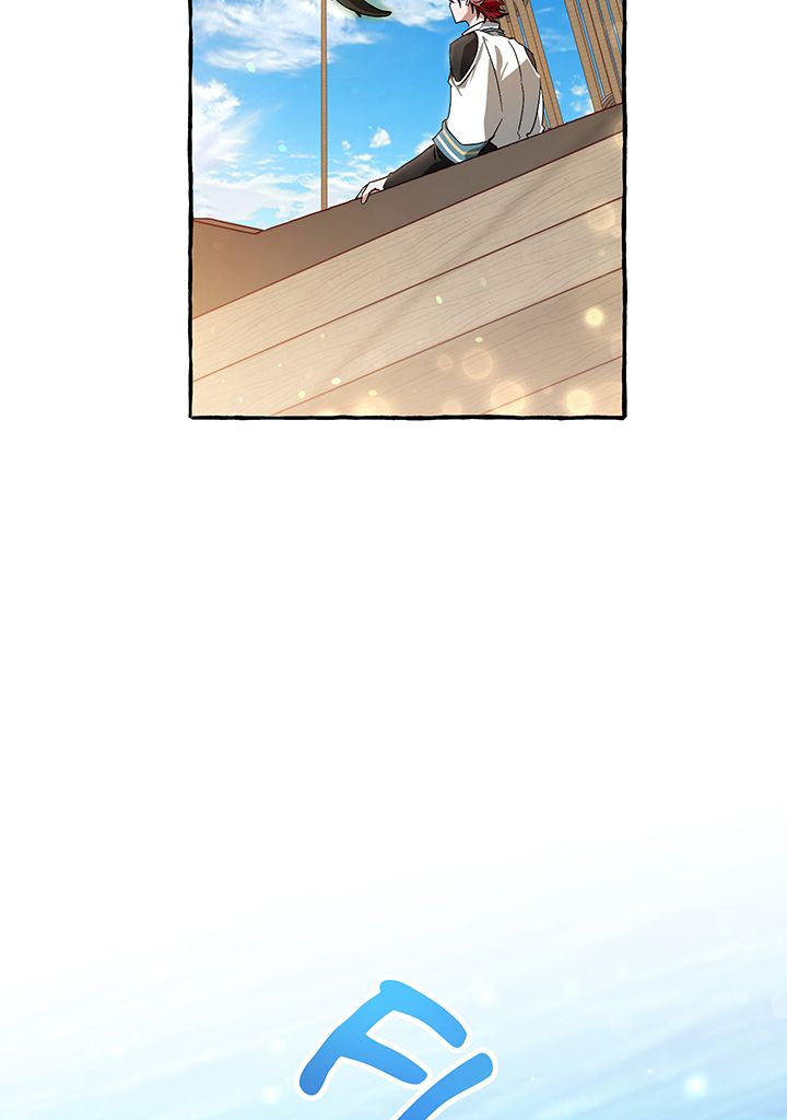 Trash of the Counts Family Chapitre 67 - Page 49