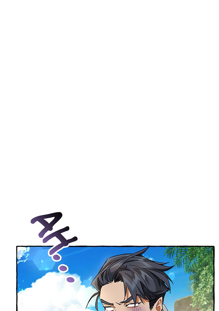 Trash of the Counts Family Chapitre 68 - Page 43