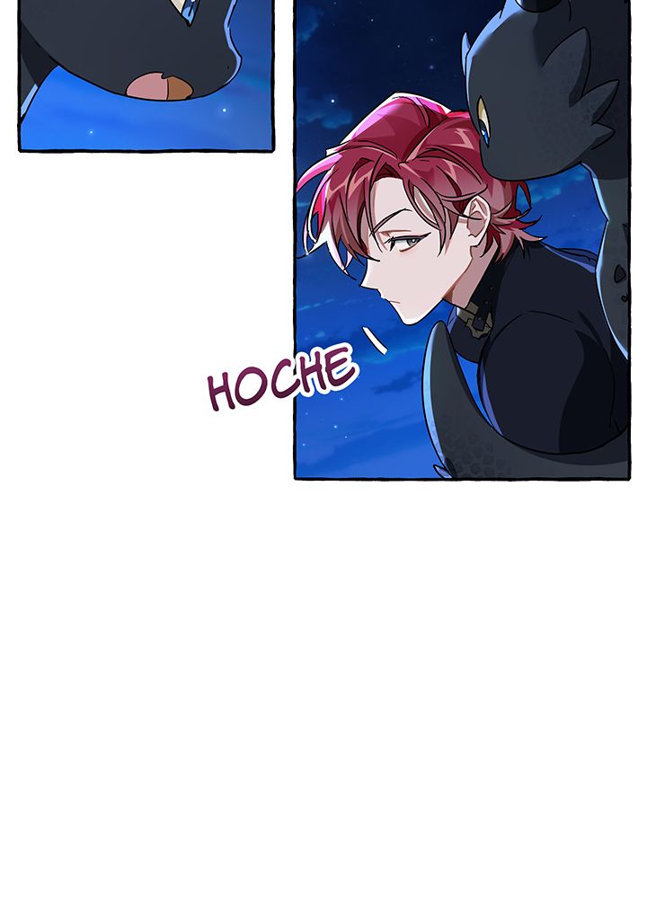 Trash of the Counts Family Chapitre 69 - Page 63