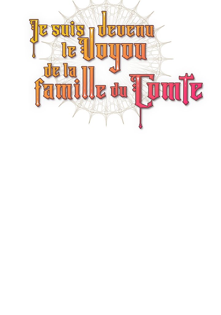 Trash of the Counts Family Chapitre 71 - Page 11
