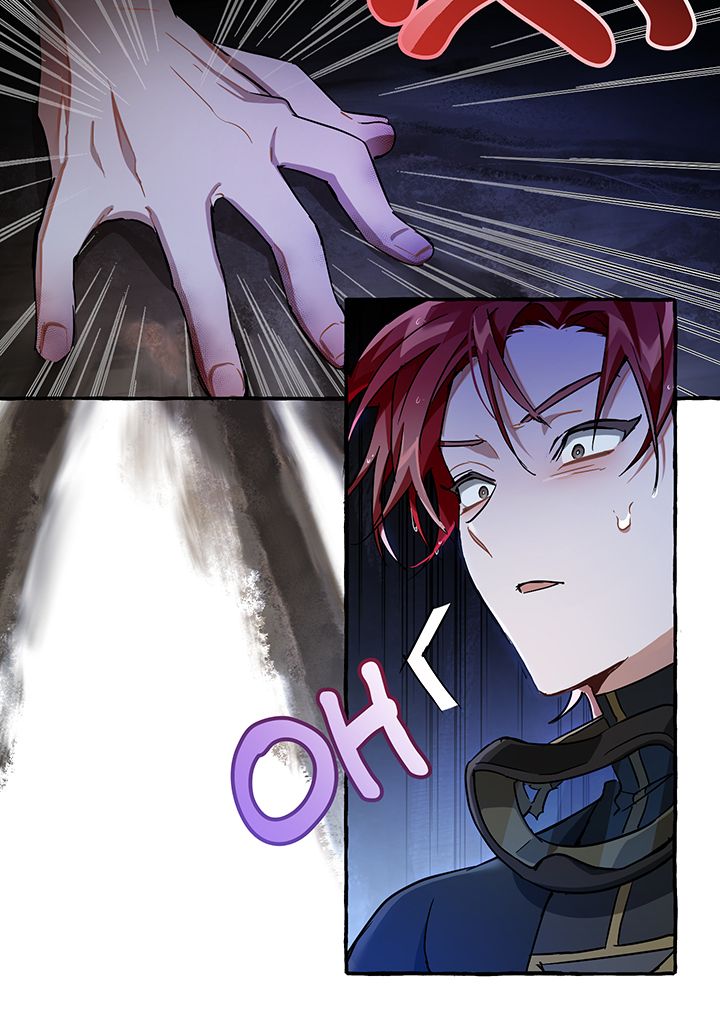 Trash of the Counts Family Chapitre 71 - Page 22