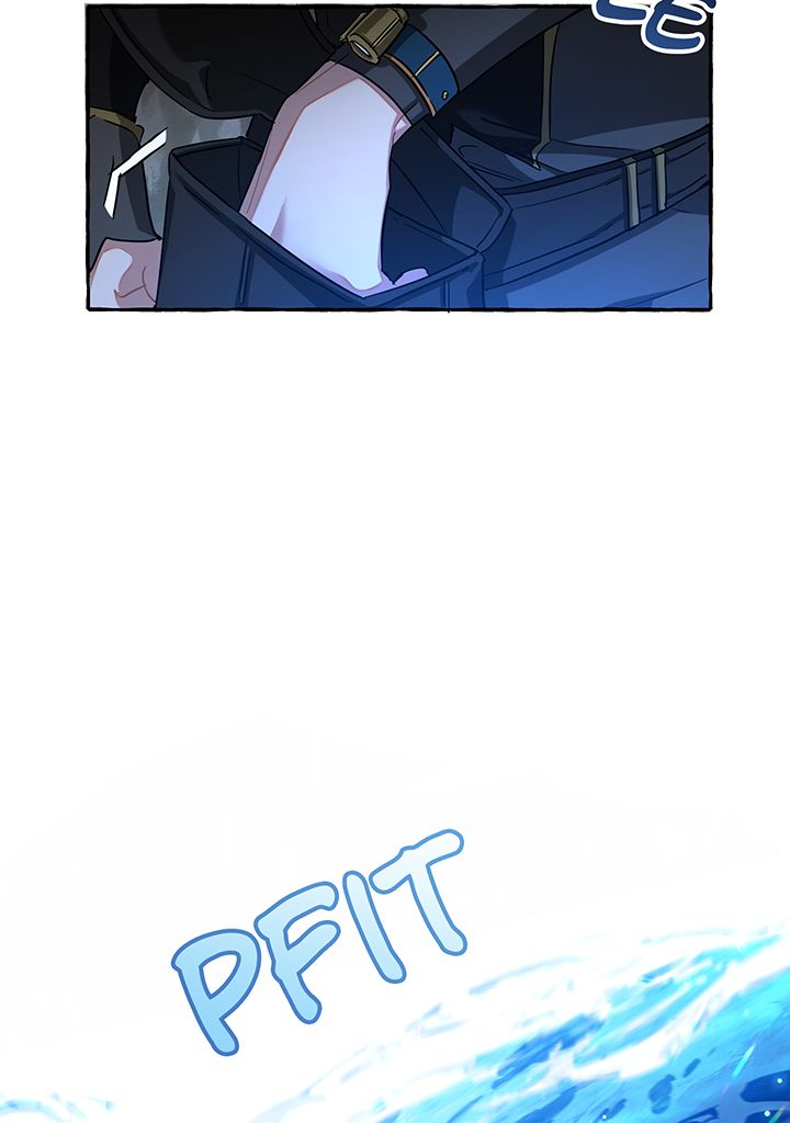 Trash of the Counts Family Chapitre 71 - Page 77