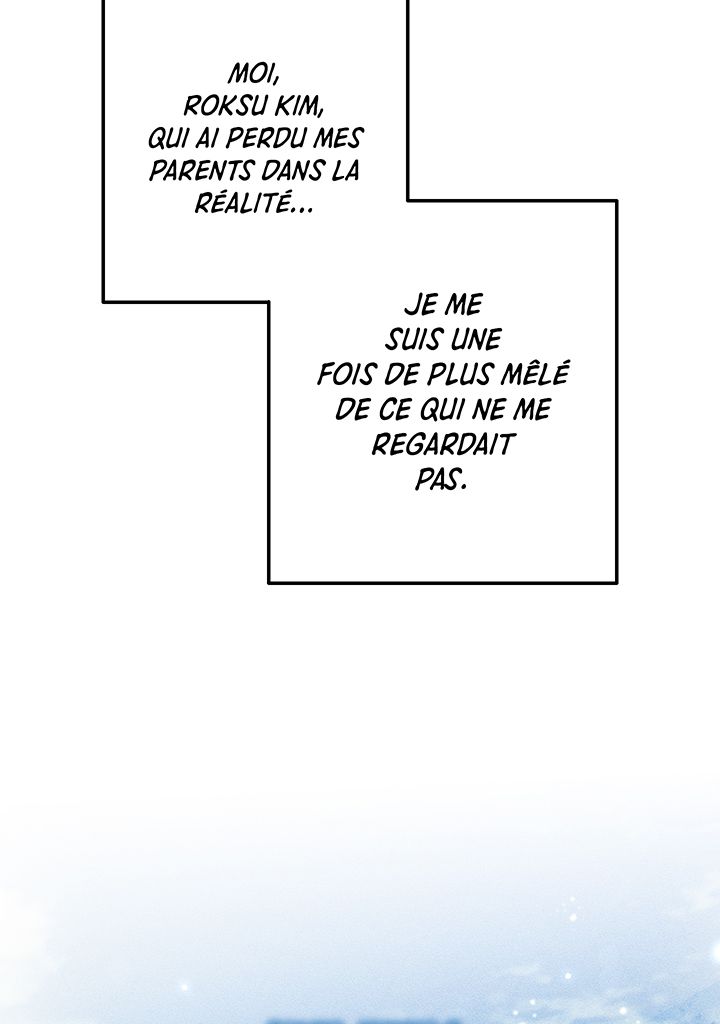 Trash of the Counts Family Chapitre 73 - Page 7