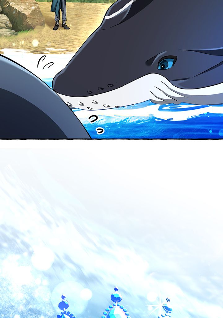 Trash of the Counts Family Chapitre 75 - Page 6