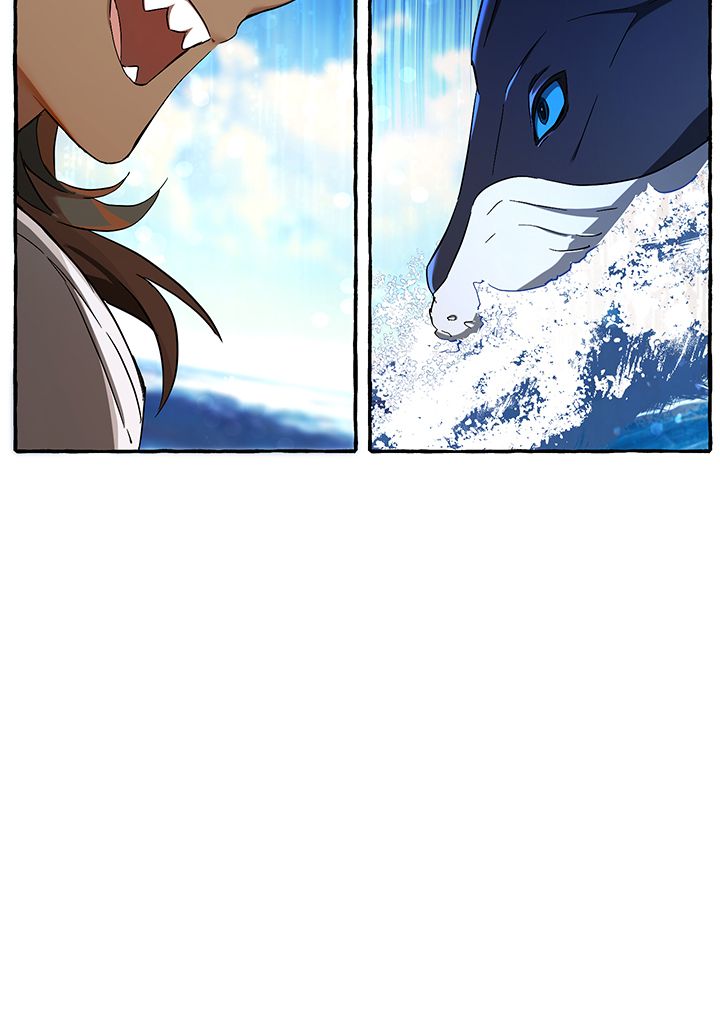 Trash of the Counts Family Chapitre 76 - Page 2