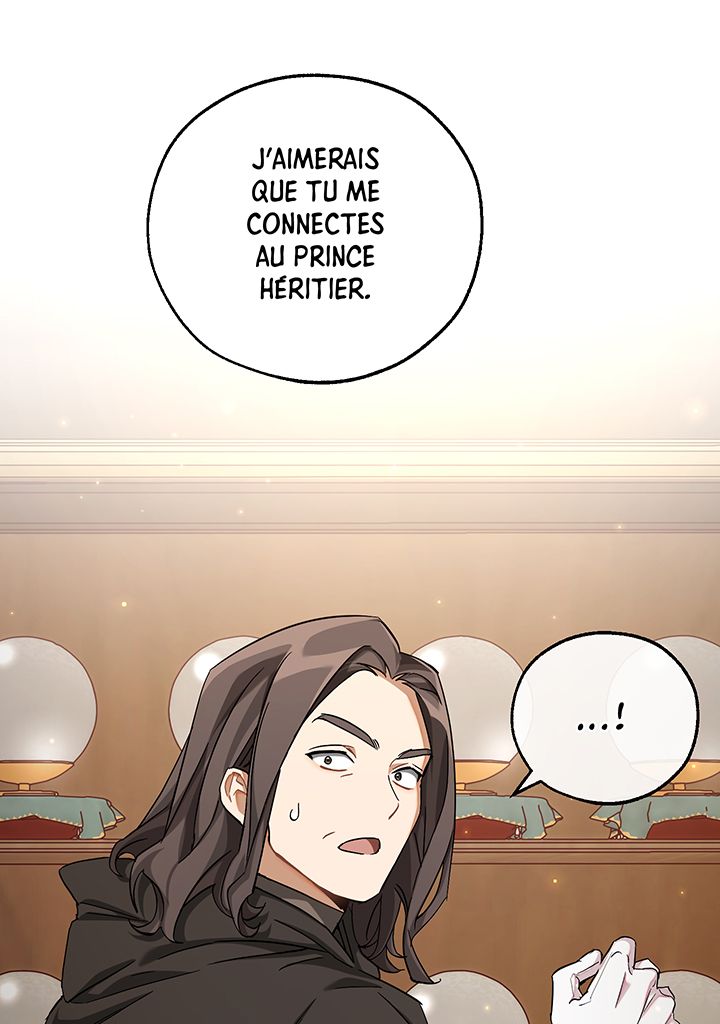 Trash of the Counts Family Chapitre 84 - Page 1