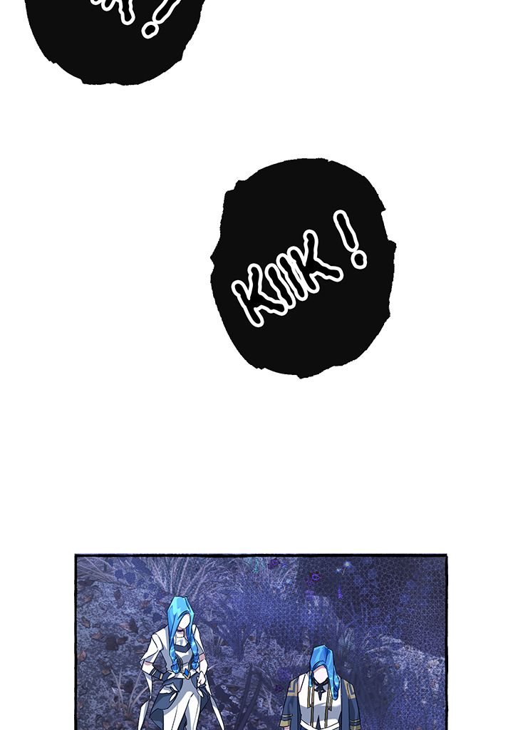 Trash of the Counts Family Chapitre 88 - Page 4