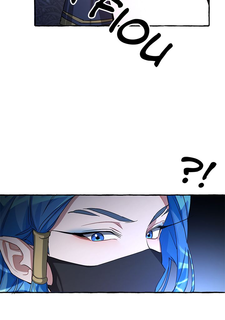 Trash of the Counts Family Chapitre 89 - Page 47