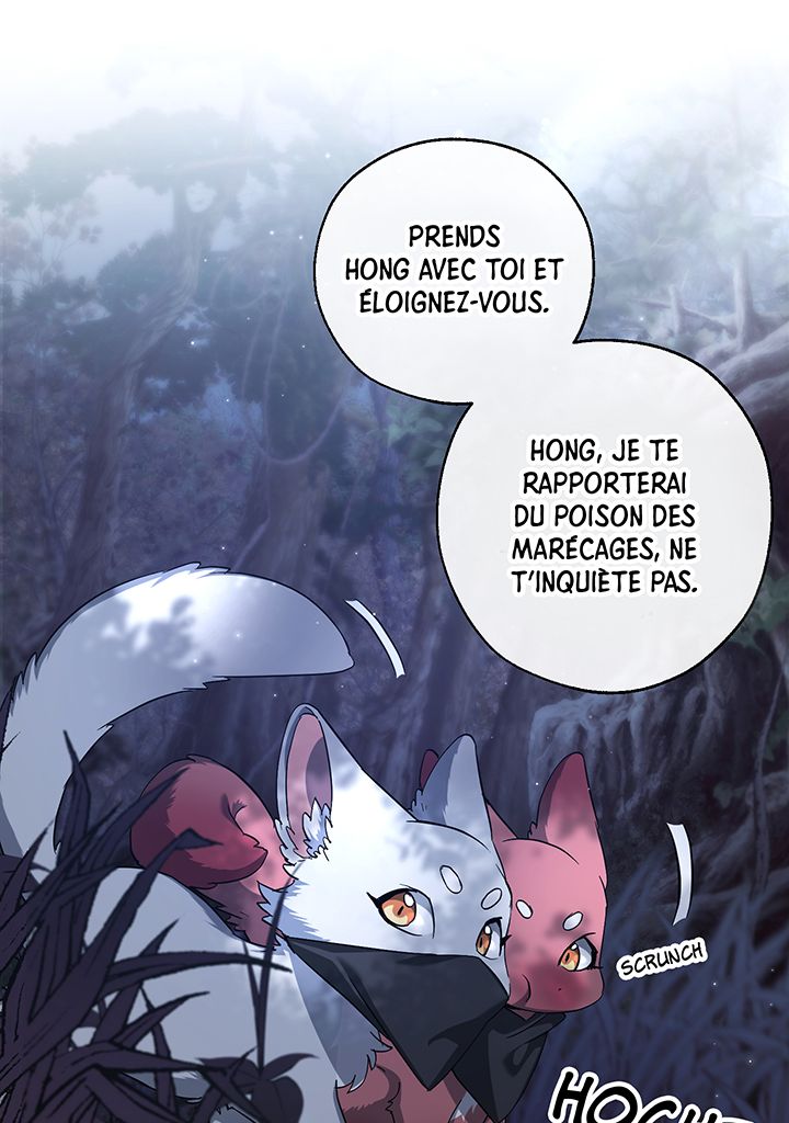 Trash of the Counts Family Chapitre 90 - Page 56