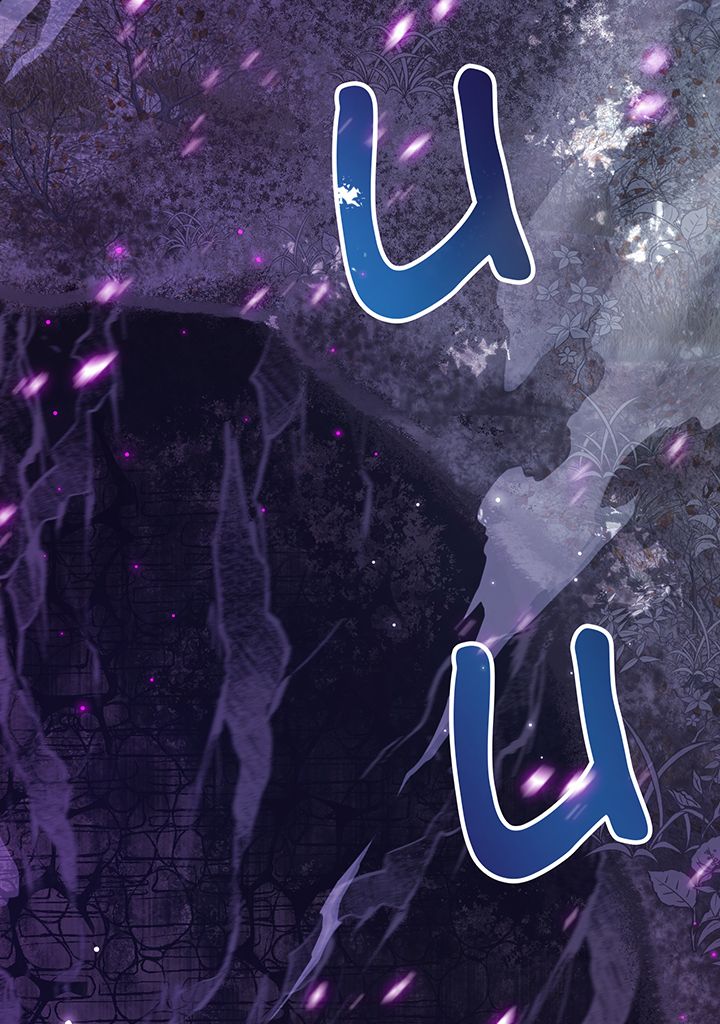 Trash of the Counts Family Chapitre 91 - Page 33