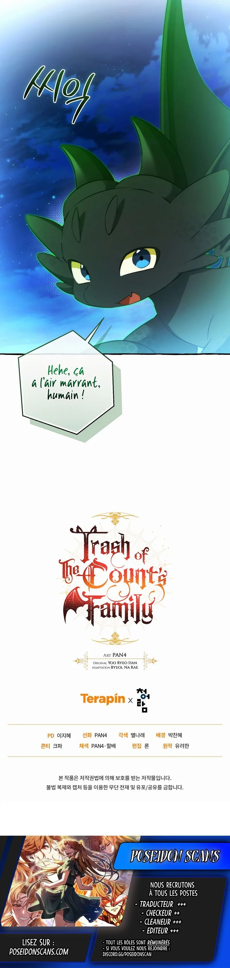 Trash of the Counts Family Chapitre 166 - Page 25