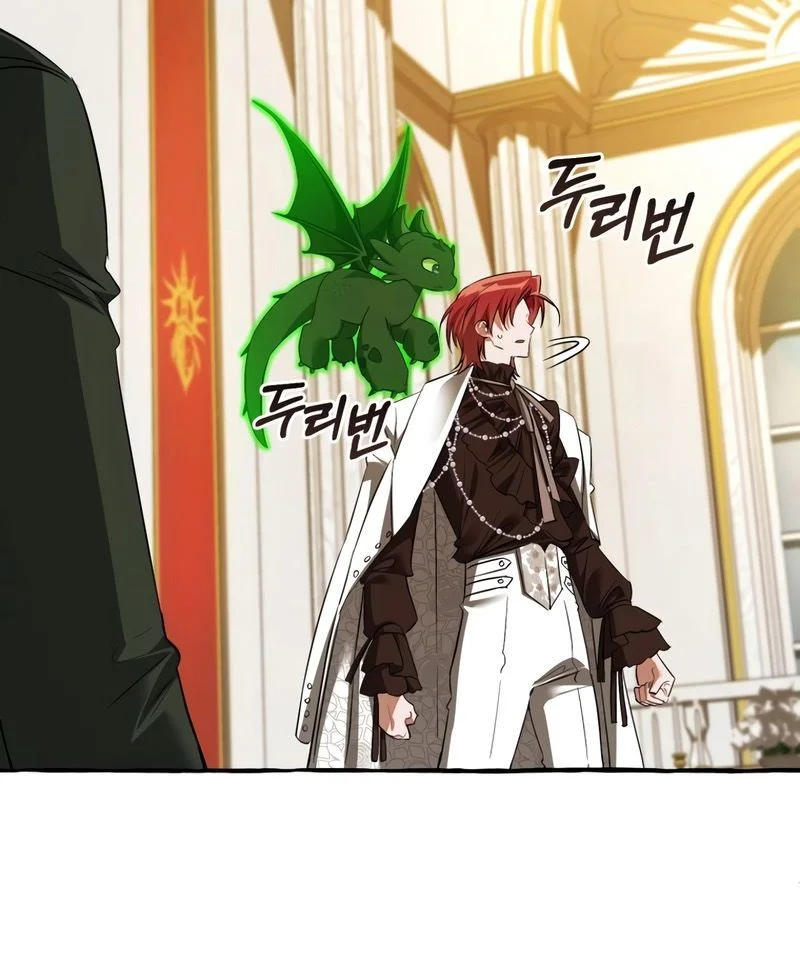 Trash of the Counts Family Chapitre 170 - Page 4