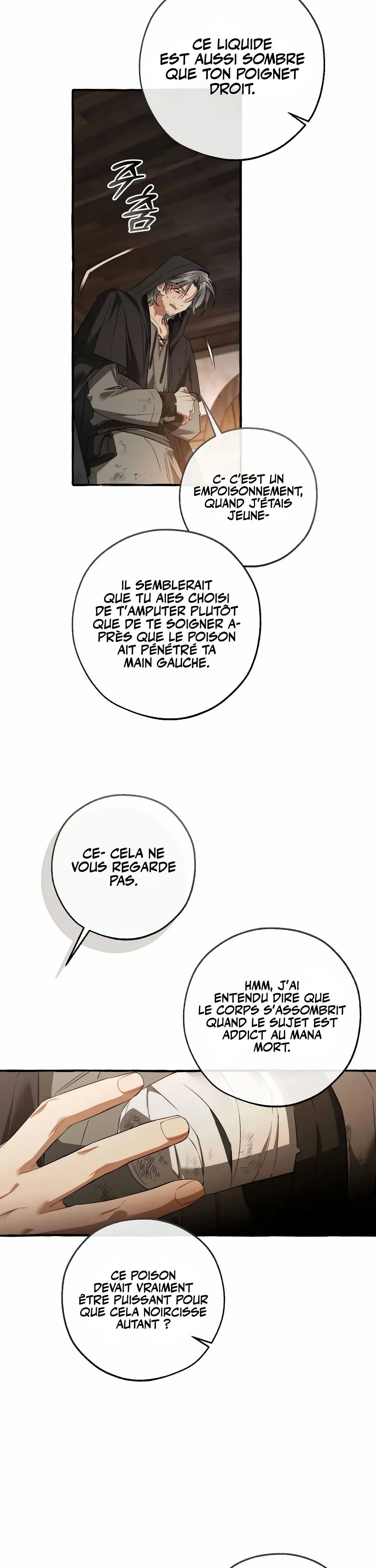 Trash of the Counts Family Chapitre 171 - Page 4