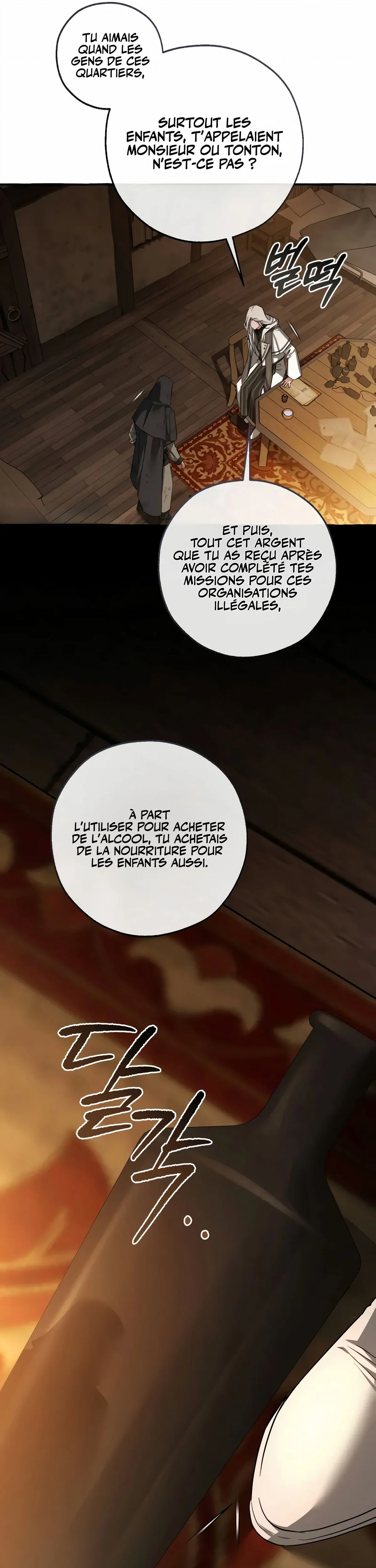 Trash of the Counts Family Chapitre 171 - Page 10