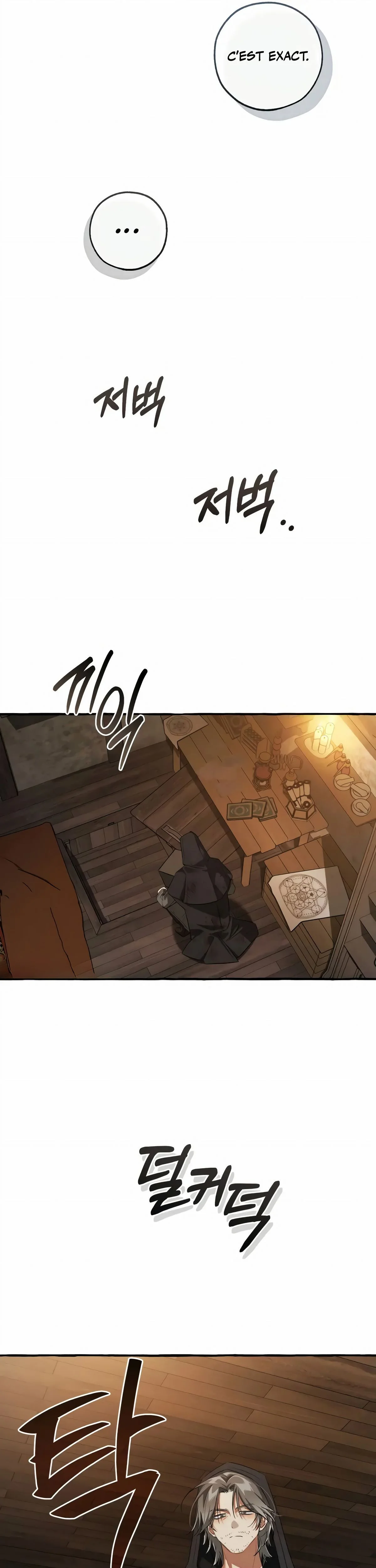 Trash of the Counts Family Chapitre 171 - Page 24