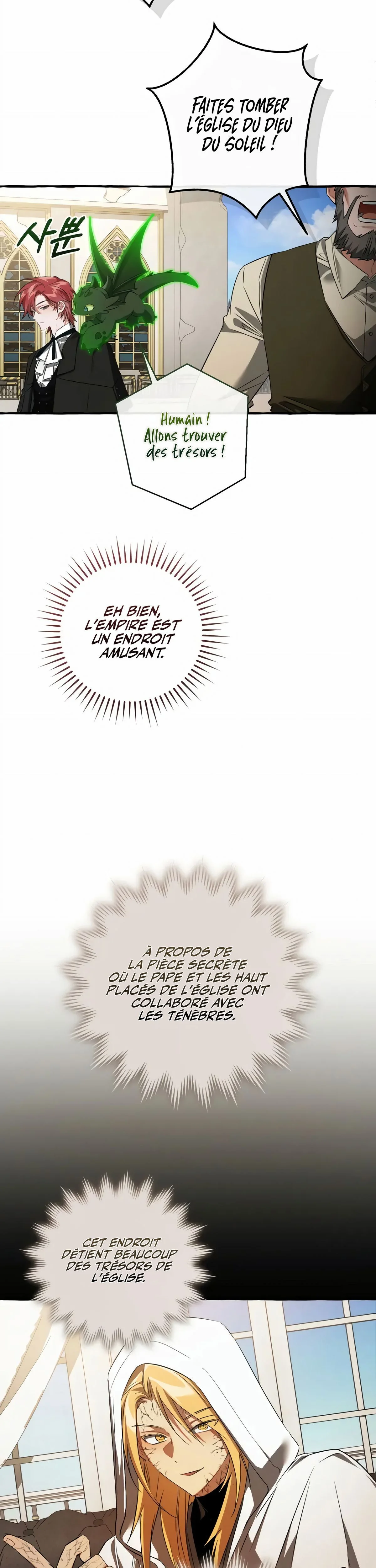 Trash of the Counts Family Chapitre 171 - Page 36