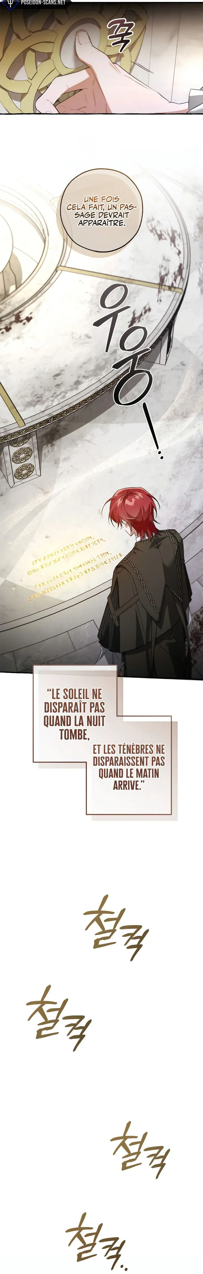 Trash of the Counts Family Chapitre 174 - Page 4
