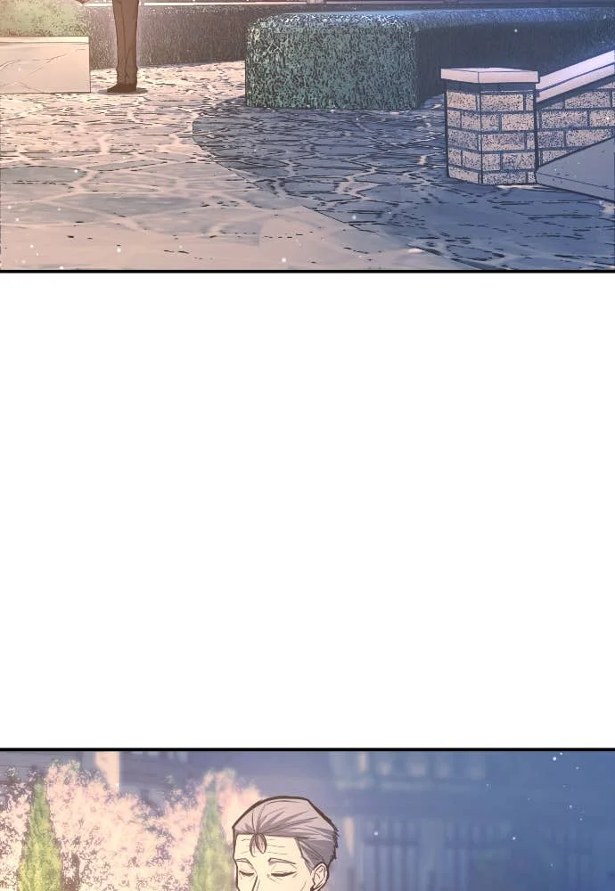 Tyrant of the Tower Defense Game Chapitre 136 - Page 29