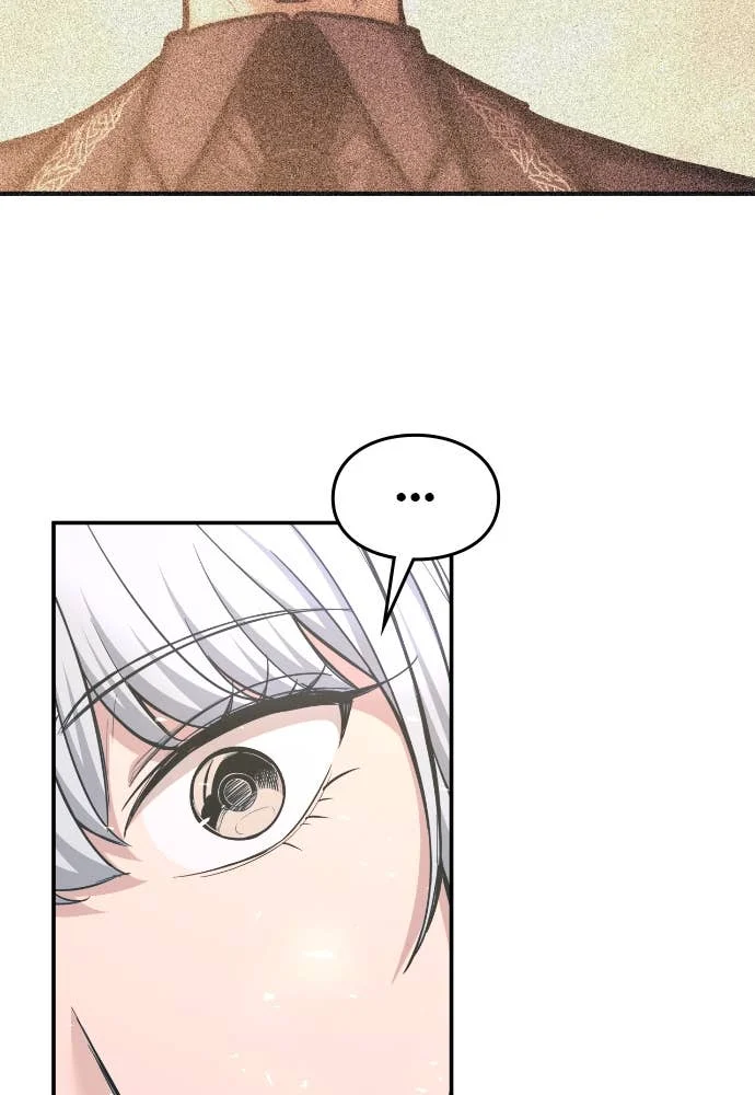 Tyrant of the Tower Defense Game Chapitre 139 - Page 128