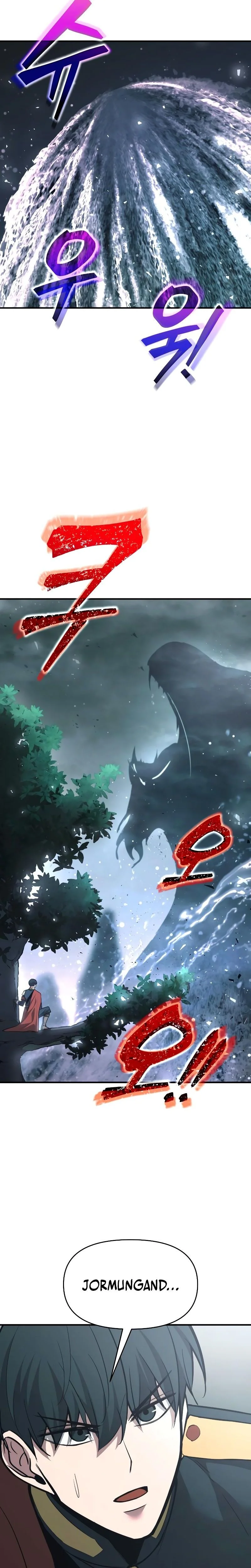 Tyrant of the Tower Defense Game Chapitre 157 - Page 2