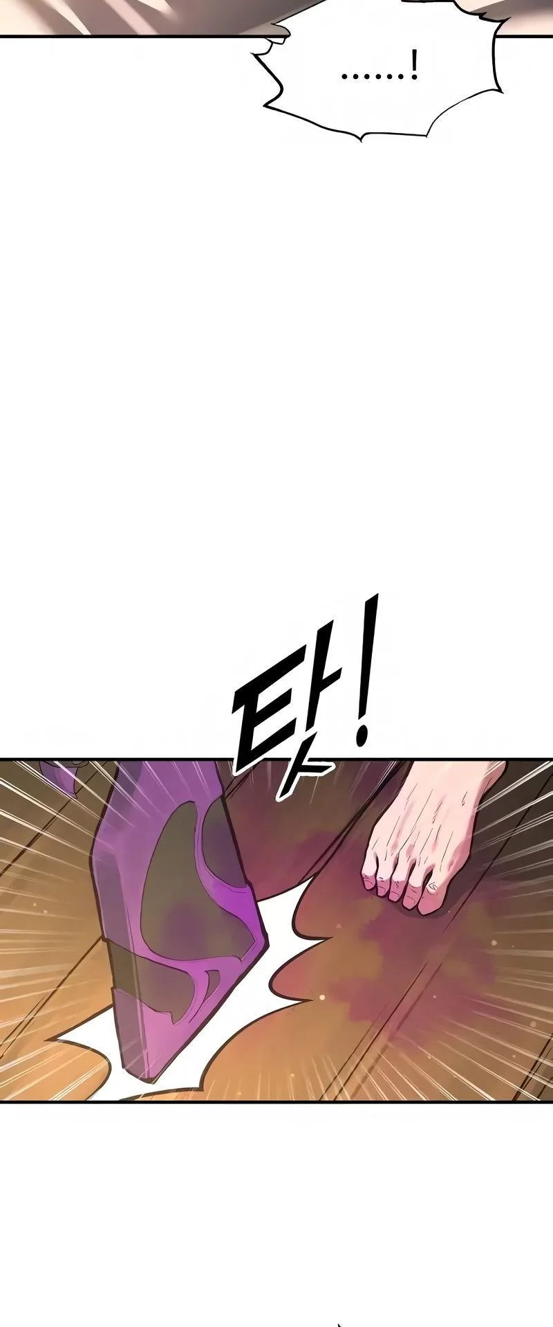 Tyrant of the Tower Defense Game Chapitre 163 - Page 24