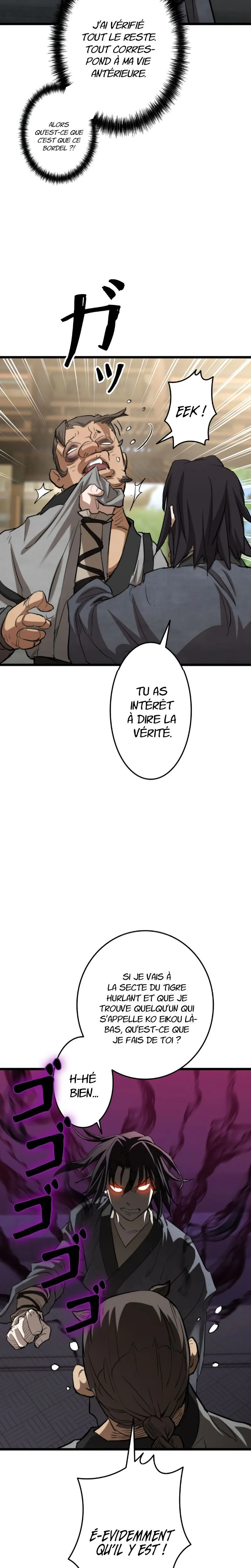 Unrivaled Spear Demon Chapitre 3 - Page 51