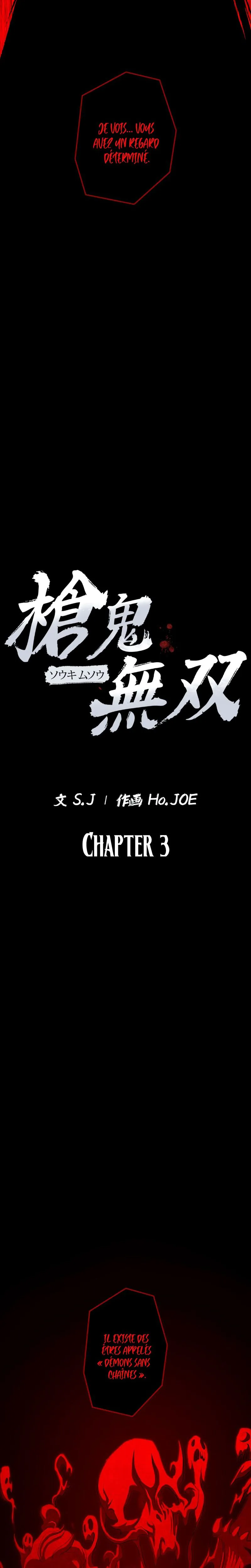 Unrivaled Spear Demon Chapitre 3 - Page 21
