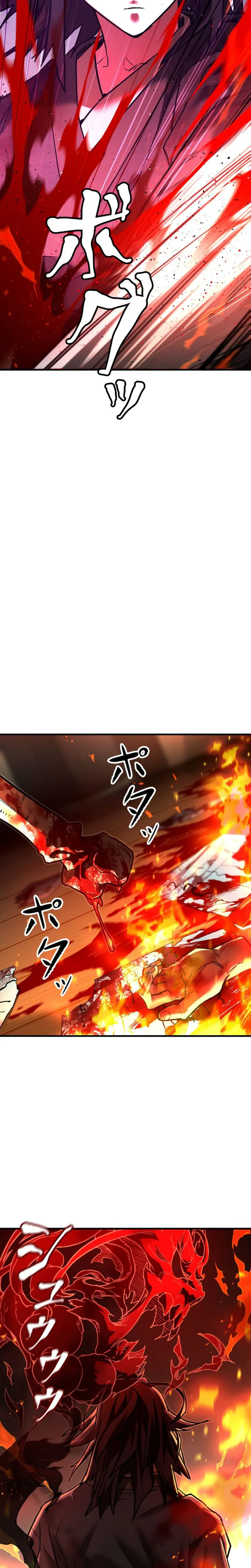 Unrivaled Spear Demon Chapitre 7 - Page 9